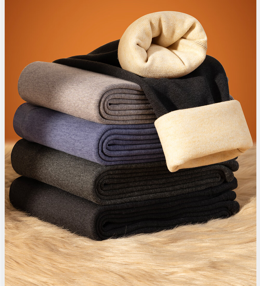 Modal 380g Men's Thermal Wool Silk Thickened Autumn Winter Fleece Lined Base Layer Pants 5
