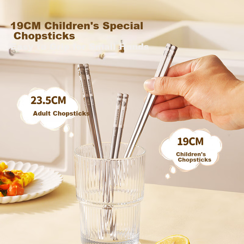 MAXCOOK 316L Stainless Steel Chopsticks, 2 Pairs Cartoon Children's Student Divided Dining Chopsticks Color-Coded Chopsticks for Dishwasher Safe MCK5820