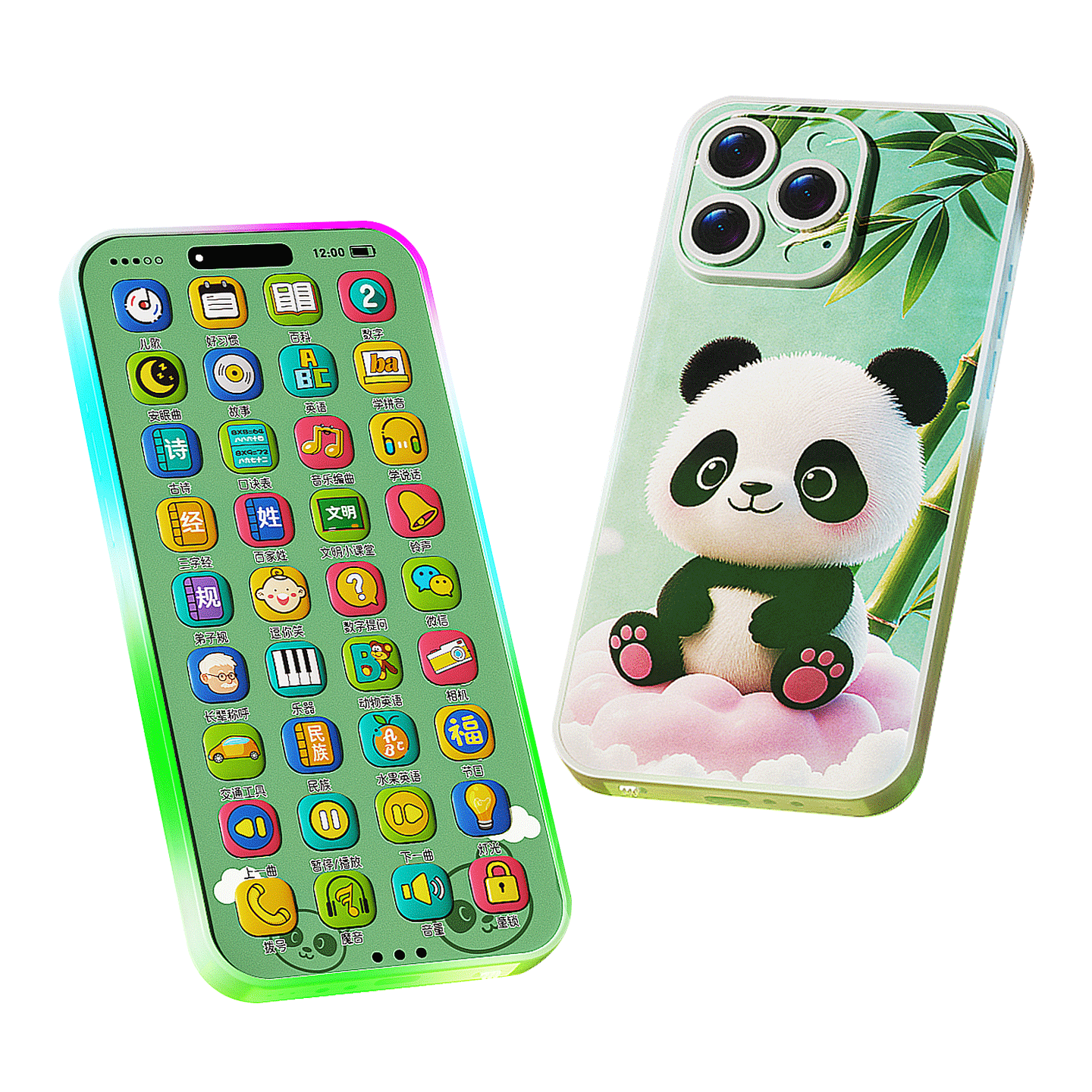 Kuangyeqishi Children's Mobile Phone Toy, Early Education Simulation Learning Machine, Storytelling Machine, Baby Toy for One-Year Infant, Birthday Gift for Ages 1-3