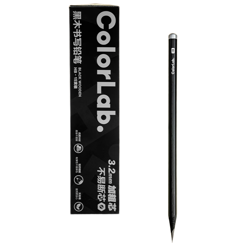 M&G Stationery HB Pencil 15-Pack Black Wood 3.2mm Thick Core Hexagonal Barrel Card Coated Pencil for Primary School Students Exam Writing Practice AWP357S6