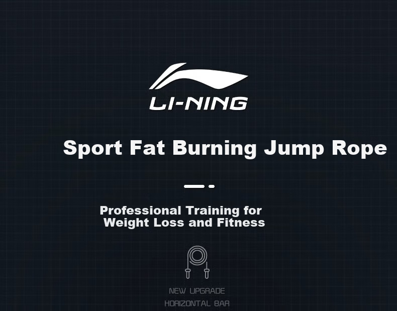 Li-Ning Counting Jump Rope for Adults, Children And Middle School Students, Specialized for Physical Education Exam Speed Test, Steel Wire Professional Weight Loss Rope 1