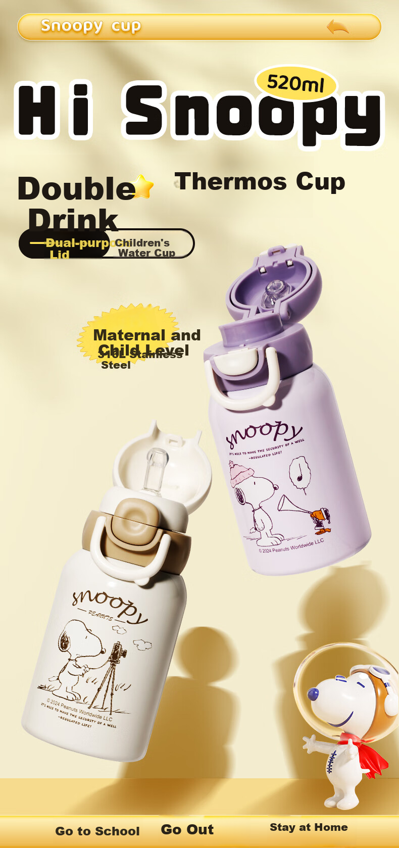 SNOOPY Children's Insulated Cup with Sleeve, 316 Stainless Steel Kindergarten Direct Drinking Water Bottle, Dual-Use Straw Water Cup for Boys And Girls Students 1