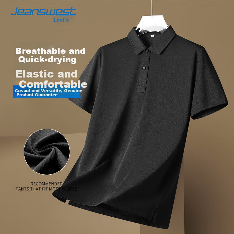 Jeanswest POLO Shirt for Men, Short Sleeve, 2026 Summer Fashion, Comfortable Casual Quick-Dry Versatile Top, Black, 4XL