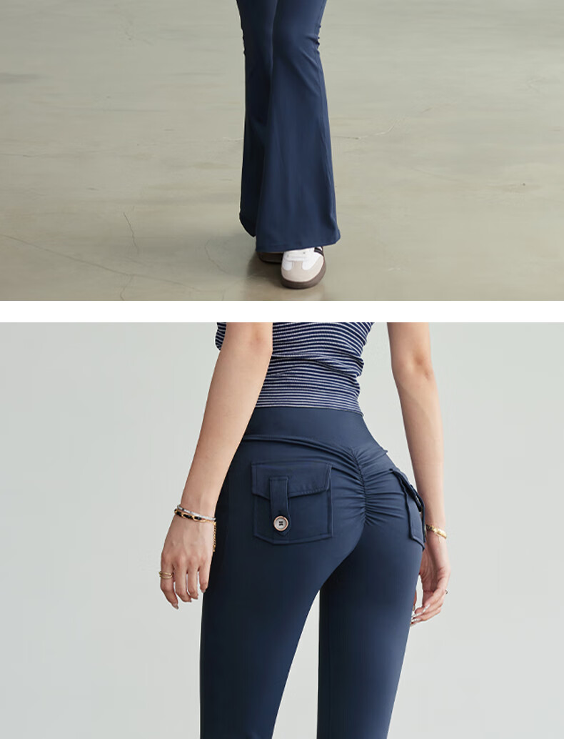 Freedom Style Women's Yoga Flared Pants 2025 New High Waist Slim Peach Hip Micro Flare Pilates Sports Fitness Training Wear 1