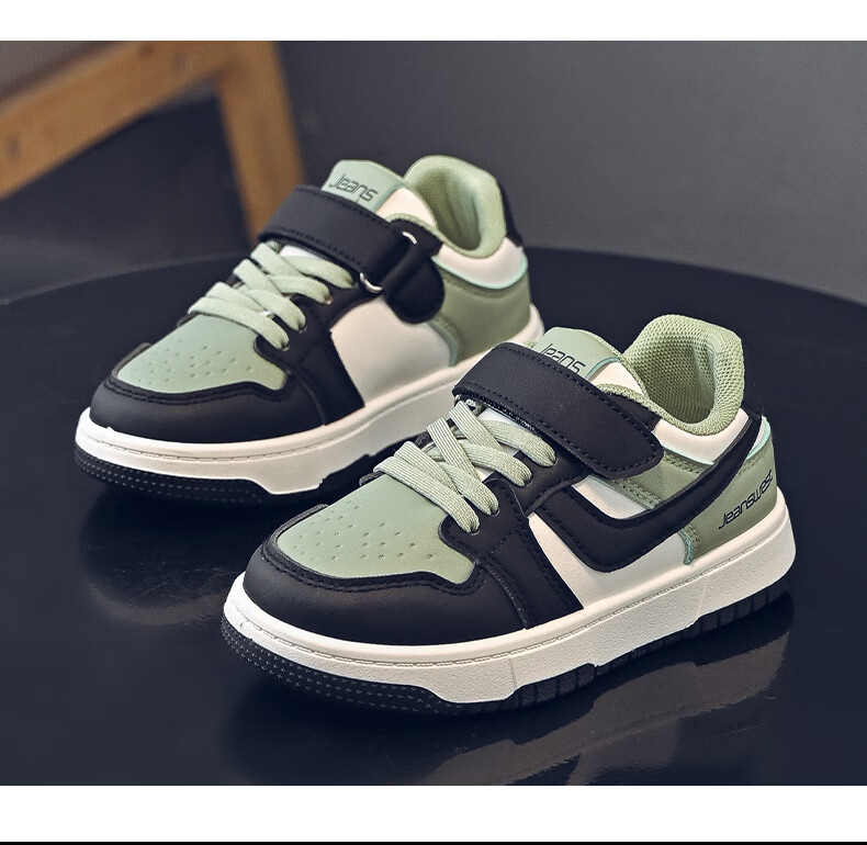 Jeanswest Kids Velcro Boys Casual Lightweight School Sneakers C1A005 Beige/Black/Green Size 28 10