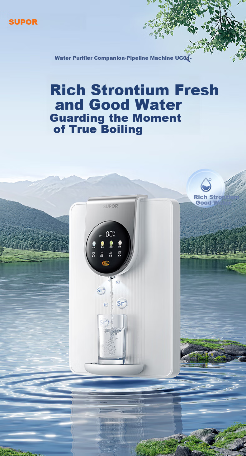 SUPOR Pipeline Machine, Home Wall-Mounted Mineral Water Instant Hot Water Dispenser, Sideboard Direct Drinking Machine, Upgraded Strontium-Enriched Mineralization with UV Purification And Antibacterial UG01-K 2