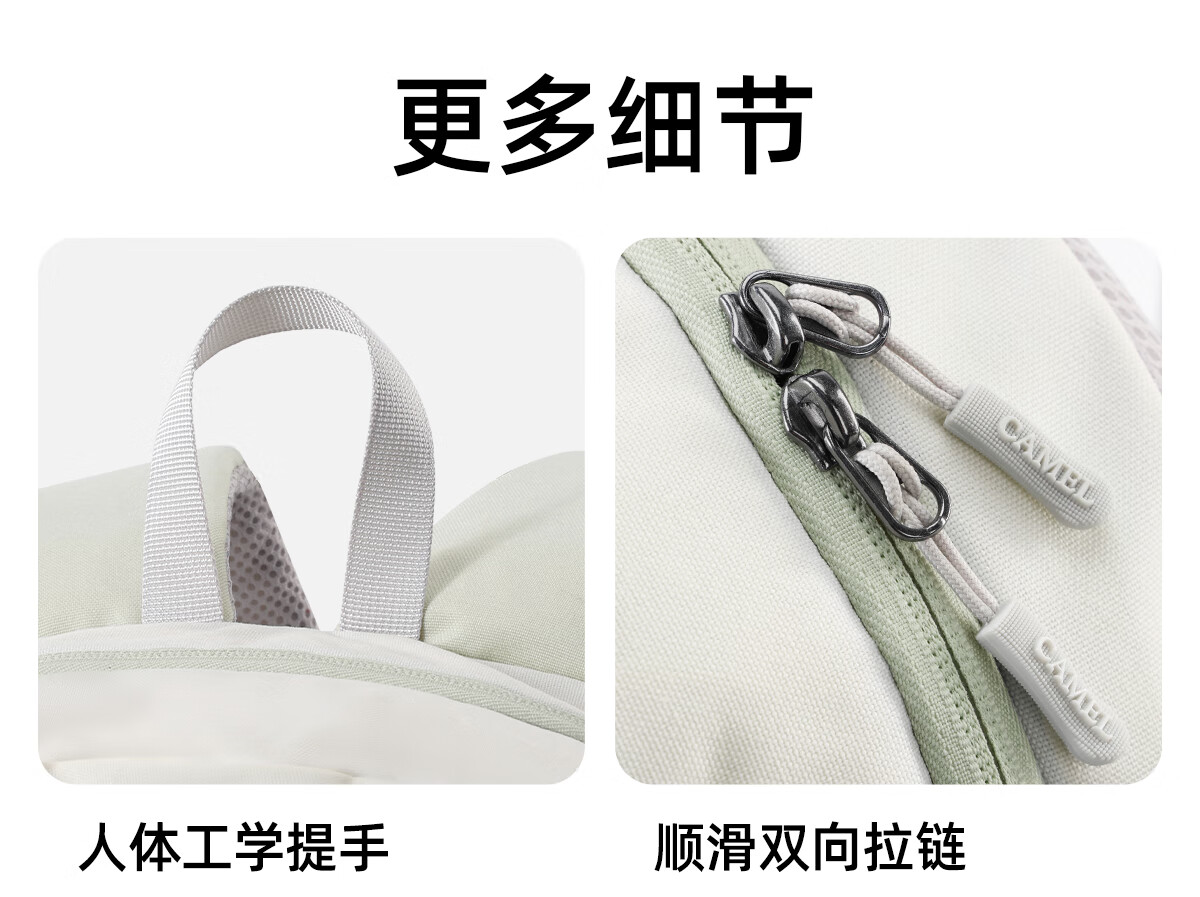 Camel Cloud Shadow Travel Backpack Women Lightweight Travel Bag Student School Backpack Outdoor Hiking Climbing Men Mountaineering Bag 19