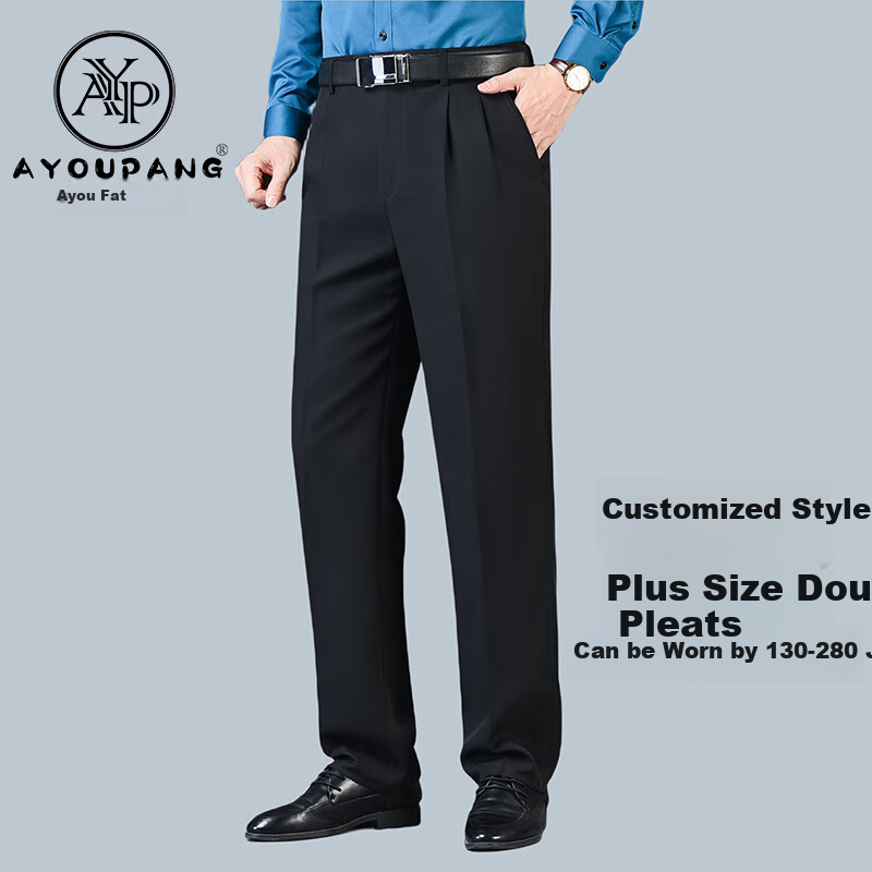 Ayoupang Spring And Summer Business Plus-Size Dress Pants for Men, Wrinkle-Resistant No-Iron Double Pleated High-Waist Deep Casual Trousers, Black, Size 33/2, 6 Feet 1
