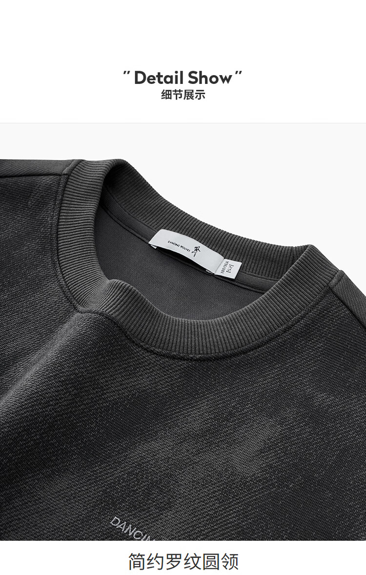 Dance with Wolves [Anti-Static & Antibacterial] Faux Denim Print Crewneck Trendy Casual Versatile Sweatshirt 015 Dark Gray XL 5