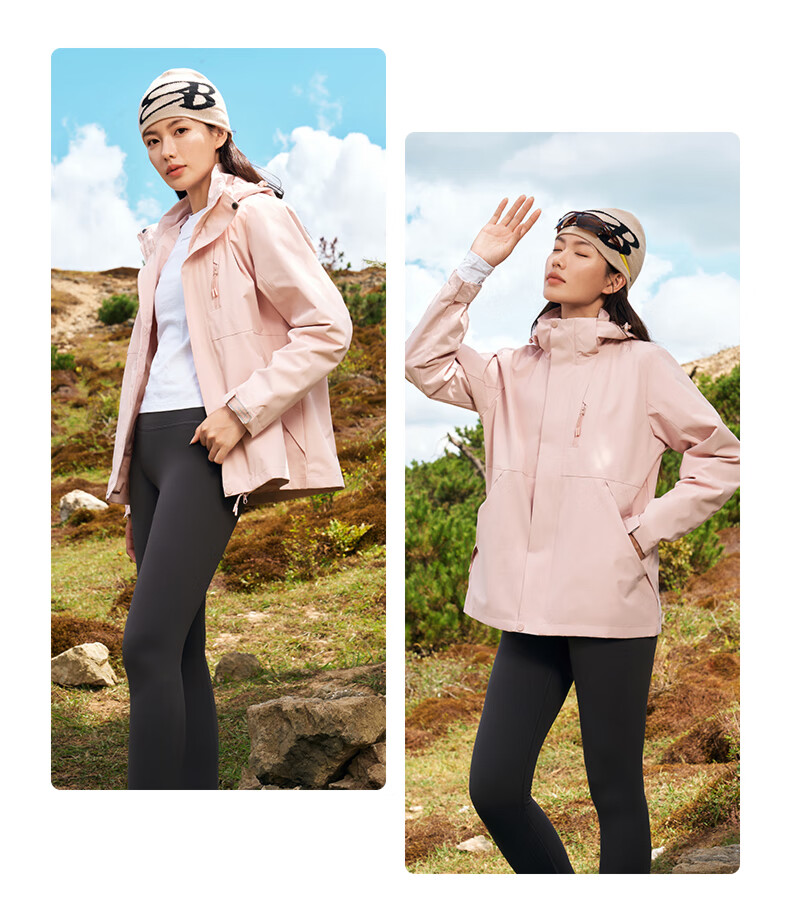 Panda Companion Women's 3-in-1 Waterproof Windproof Detachable Outdoor Jacket Spring Autumn Winter 2025 New Arrival 9