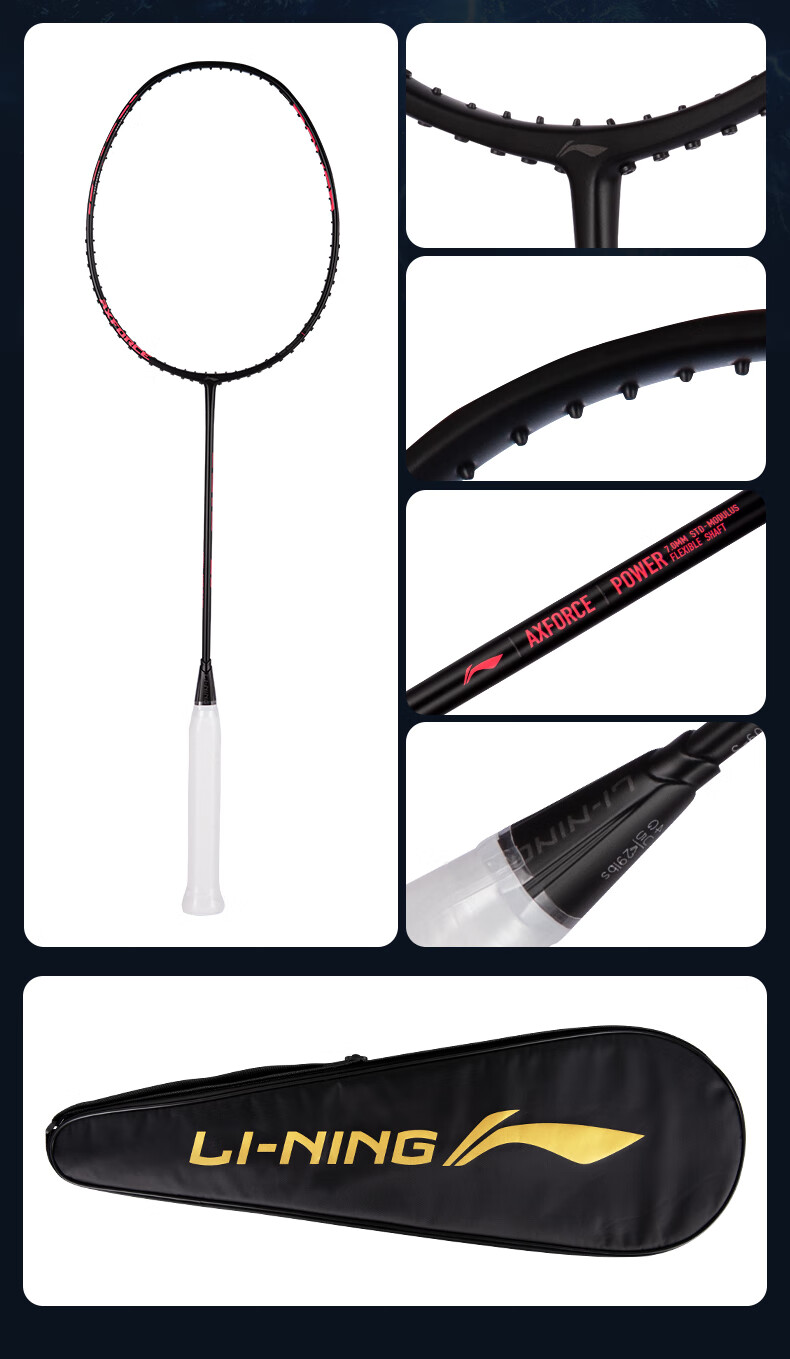 Li-Ning , Li-Ning Badminton Racket Pair, Leiting 10 Black And White Full Carbon Offensive Racket, 4U Doubles Racket, Pre-Strung 1