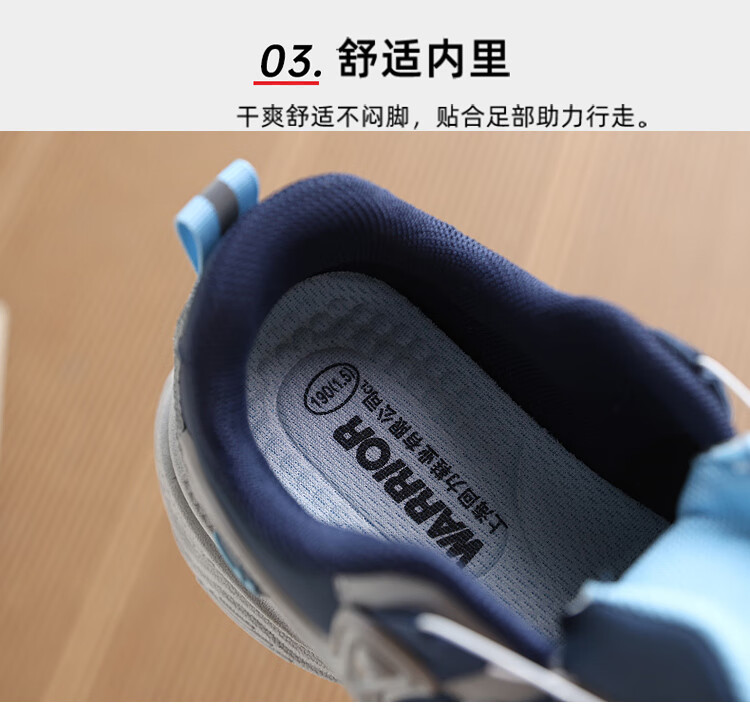 Warrior Boys' Sports Shoes Waterproof Leather Running Shoes with Dial Buckle WZ(CL)-0752 Gray Blue Size 37 3