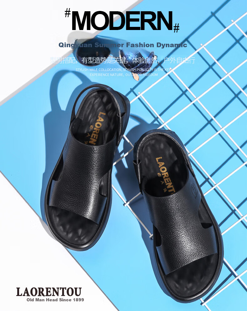 LAORENTOU Men's Sandals, Summer Top-Grain Leather Breathable Beach Versatile Casual Shoes Slippers Men's Footwear, 10965 Black 41 1