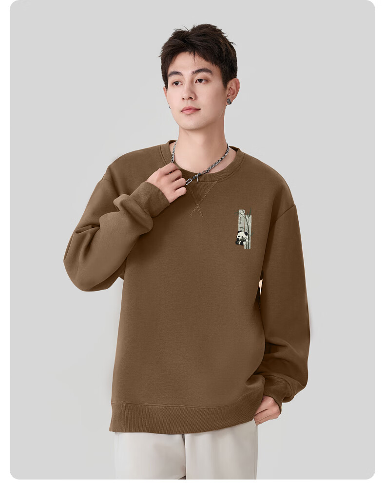 Baleno S&K Series Crew Neck Sweatshirt Men Autumn National Trend Printed Casual Knit Jacket Heavyweight Loose Pullover 5