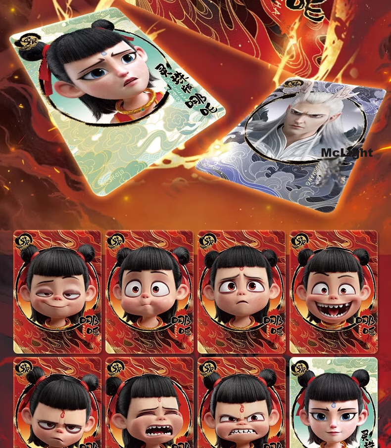 Kayou Nezha: The Magic Boy And The Sea Monster Movie Collectible Cards, Official Lingyan Pack, Peripheral Cards And Cards, 2 Yuan Pack, 4 Cards * 10 Packs 10