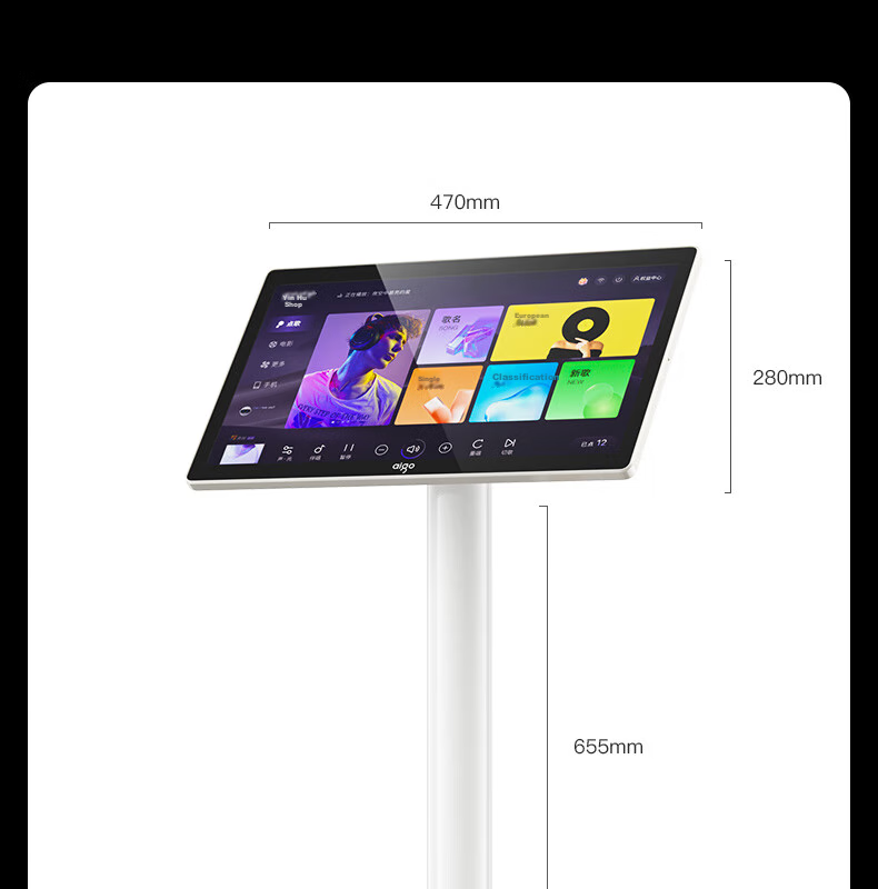 Aiguozhe G02 Karaoke Machine, Smart Voice-Controlled Karaoke Player, 19.5-Inch Large Screen, AI Intelligent Voice Control, Vertical High-Definition 4K Decoding, Home KTV Touchscreen Karaoke Player, 1TB Storage 12