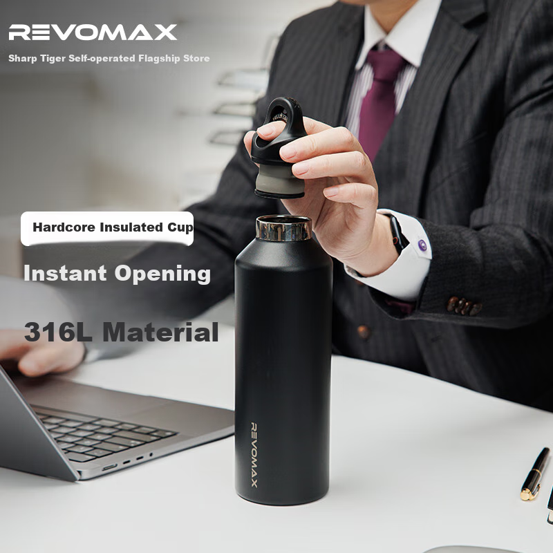 REVOMAX Insulated Mug, Large Capacity 950ml, 316 Stainless Steel, Long-Lasting Heat And Cold Retention, Dual-Purpose - Starry Black