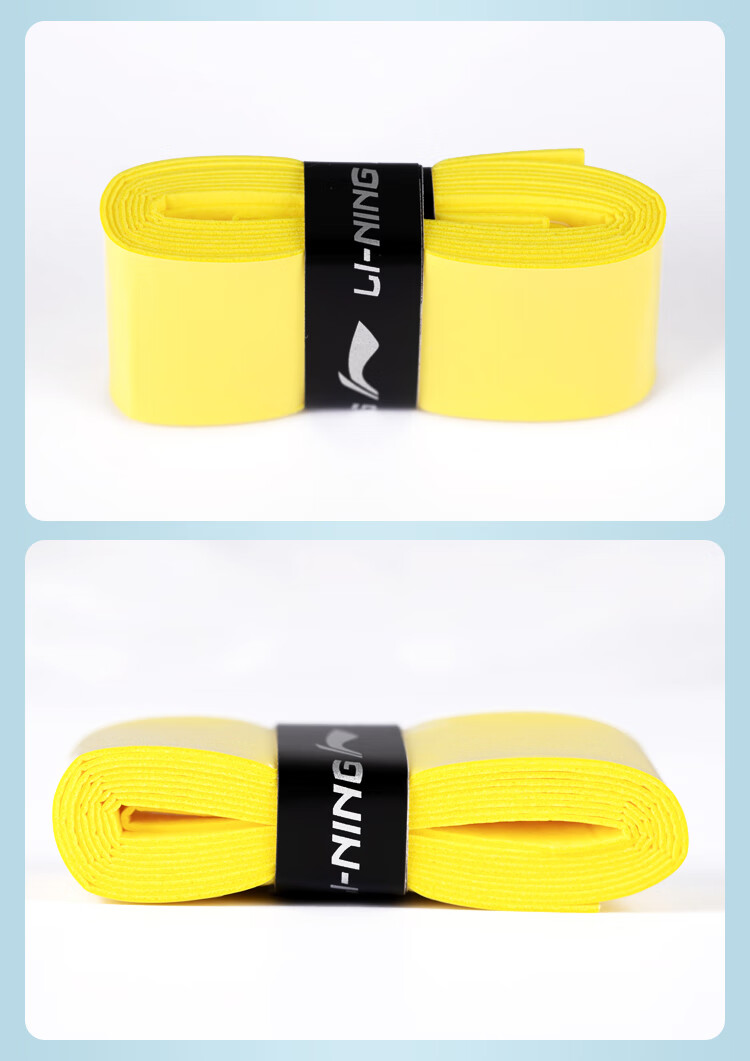 Li-Ning Badminton Grip Tape, Sweat-Absorbing And Non-Slip GP2000, Pack of Ten, Bright Lemon Yellow with Osmanthus Fragrance 10
