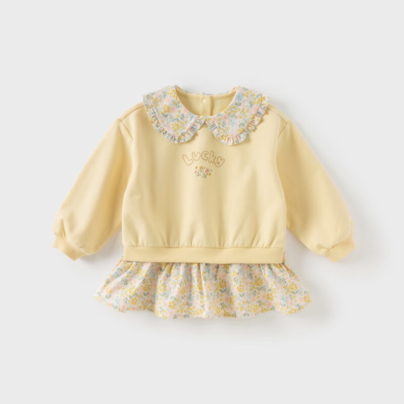 DAVE & BELLA Girls' Dress Autumn Wear Children's Stylish Sweatshirt Dress Toddler Baby Patchwork Dress