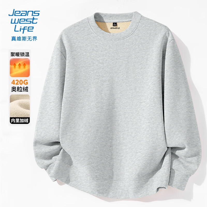 JEANSWEST LIFE Men's Aoli Fleece Sweatshirt 2025 Winter Casual Crew Neck Long Sleeve Thickened Fleece Jacket