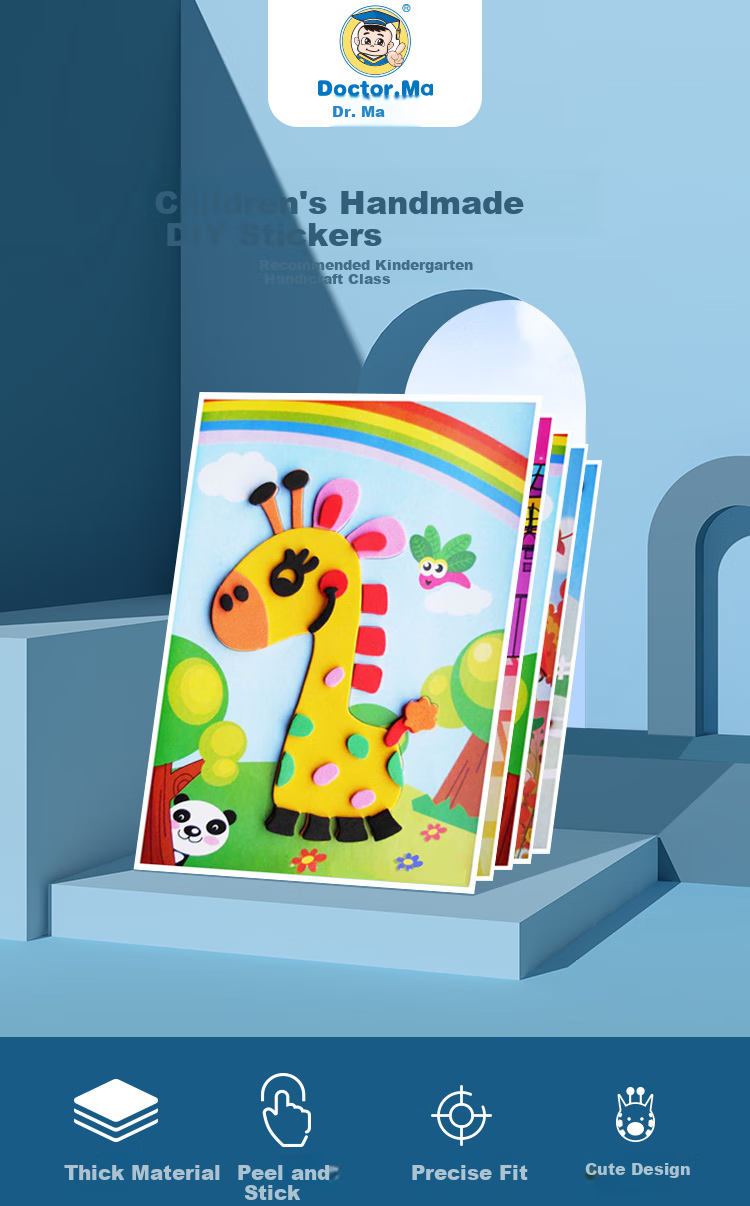 DOCTOR MA Children's Stickers, EVA Cartoon Stickers, Toy Kindergarten DIY Handmade Materials, Birthday Gift 2