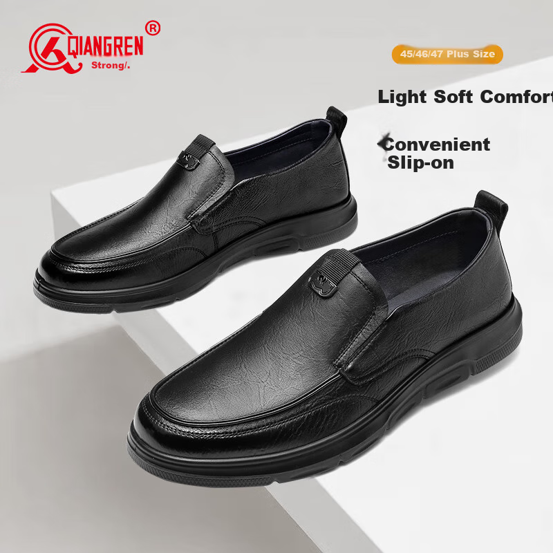 Qiangren Extra Large Size Business Casual Leather Shoes, Soft Sheepskin Breathable Loafers, JDA87548, Black, Size 45