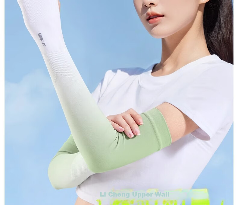 Li-Ning Ice Sleeves for Men And Women, Sun Protection Ice Silk Arm Sleeves, Gradient Men's UV Protection, 2026 New Cycling Arm Guards for Women, Summer 16