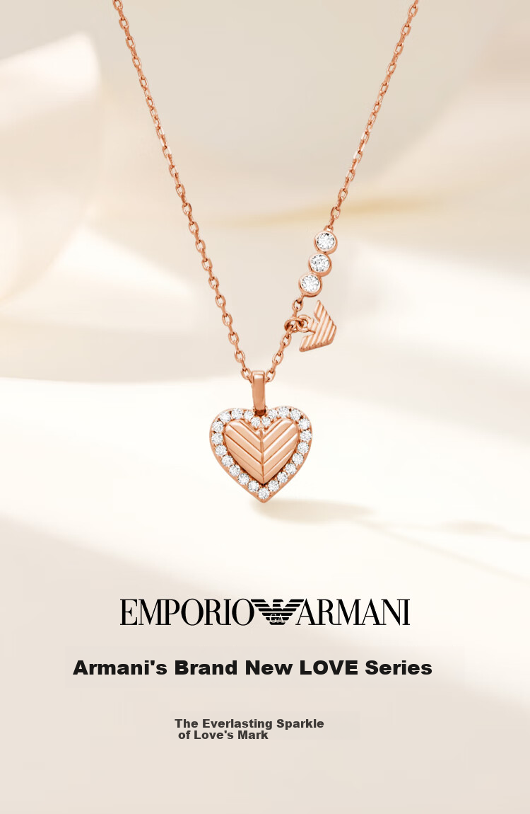 EMPORIO ARMANI Women's Heart-Shaped Silver Necklace, Birthday Gift for Girlfriend EG3625221 1