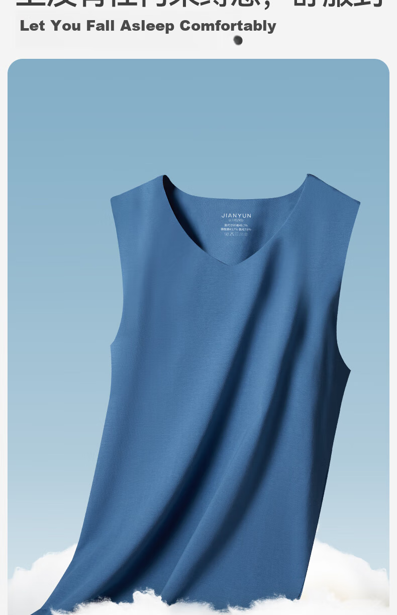 Jianyun Seamless Modal Tank Top for Men, Close-Fitting Athletic Undershirt, Thin Fitness Vest, Summer Undershirt Base Layer 10