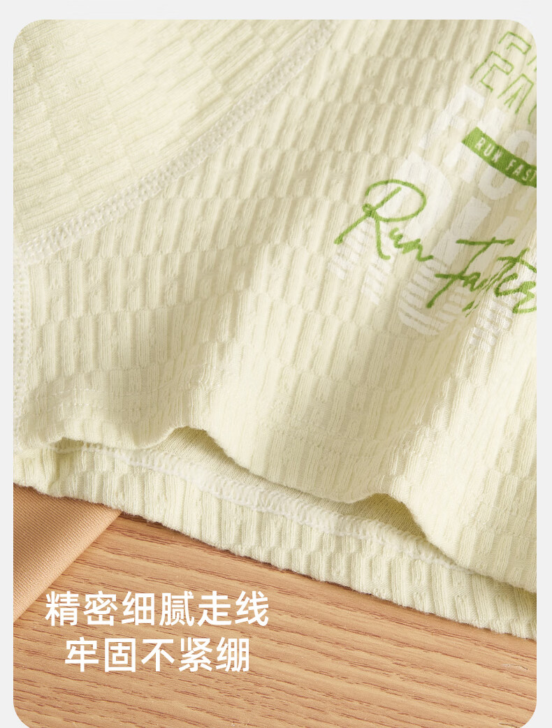 Miiow Teen Boys Pure Cotton Antibacterial Boxer Briefs for Adolescents, Ages 16-18, Middle and High School Students 8