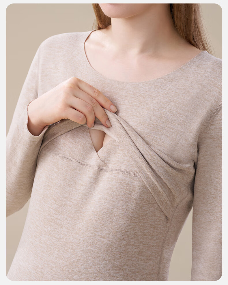 MiiOW Maternity Thermal Underwear Set for Women Postpartum Nursing Velvet Autumn Winter Plus Size Confinement Wear 15