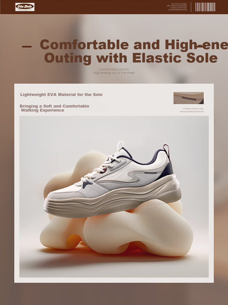 ERKE Men's Summer New Casual Skate Shoes Comfortable Thick Sole Skateboard Shoes Versatile Men's Casual Non-Slip Sports Shoes Leisure Shoes 5