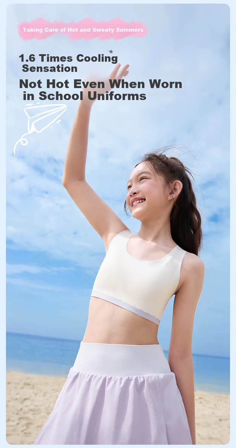 PurCotton Little Breath Pro Girls' Underwear Bra Junior High School Developmental 7A Antibacterial Breathable Cotton Vest 18