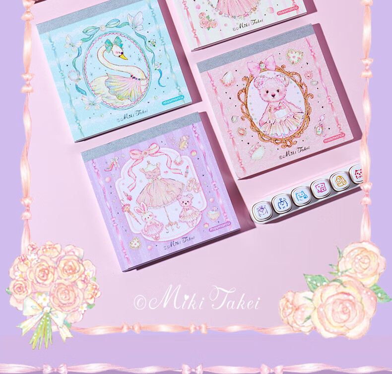 M&G Cultural And Creative Midsummer Waltz Notebook, High-Quality Student Journal with Colorful Inserts, Cartoon Design, Portable Mini Notebook, 60 Sheets Random BQ0117 1