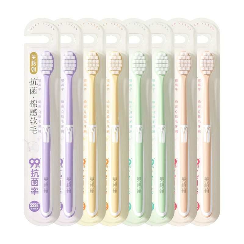 Ingham Soft Bristle Toothbrush Adult Wide Head Ultra-Fine Ultra-Soft Family Pack