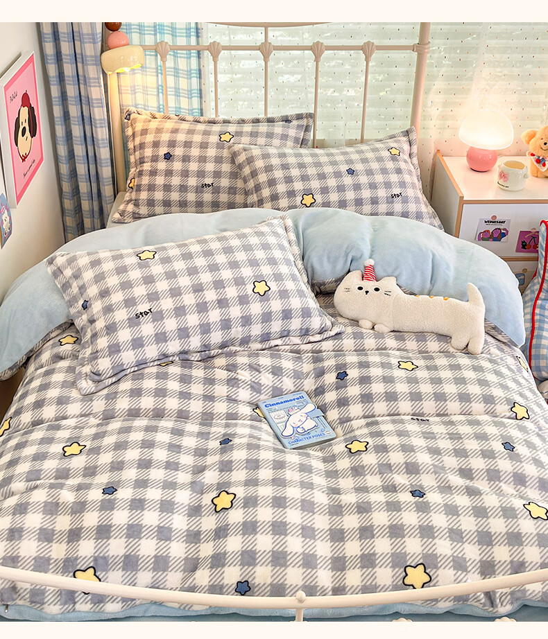 Grace Class A Milk Velvet Thickened Winter Quilt Cover Student Dormitory Quilt Cover Light Blue Gray 150*200cm 3
