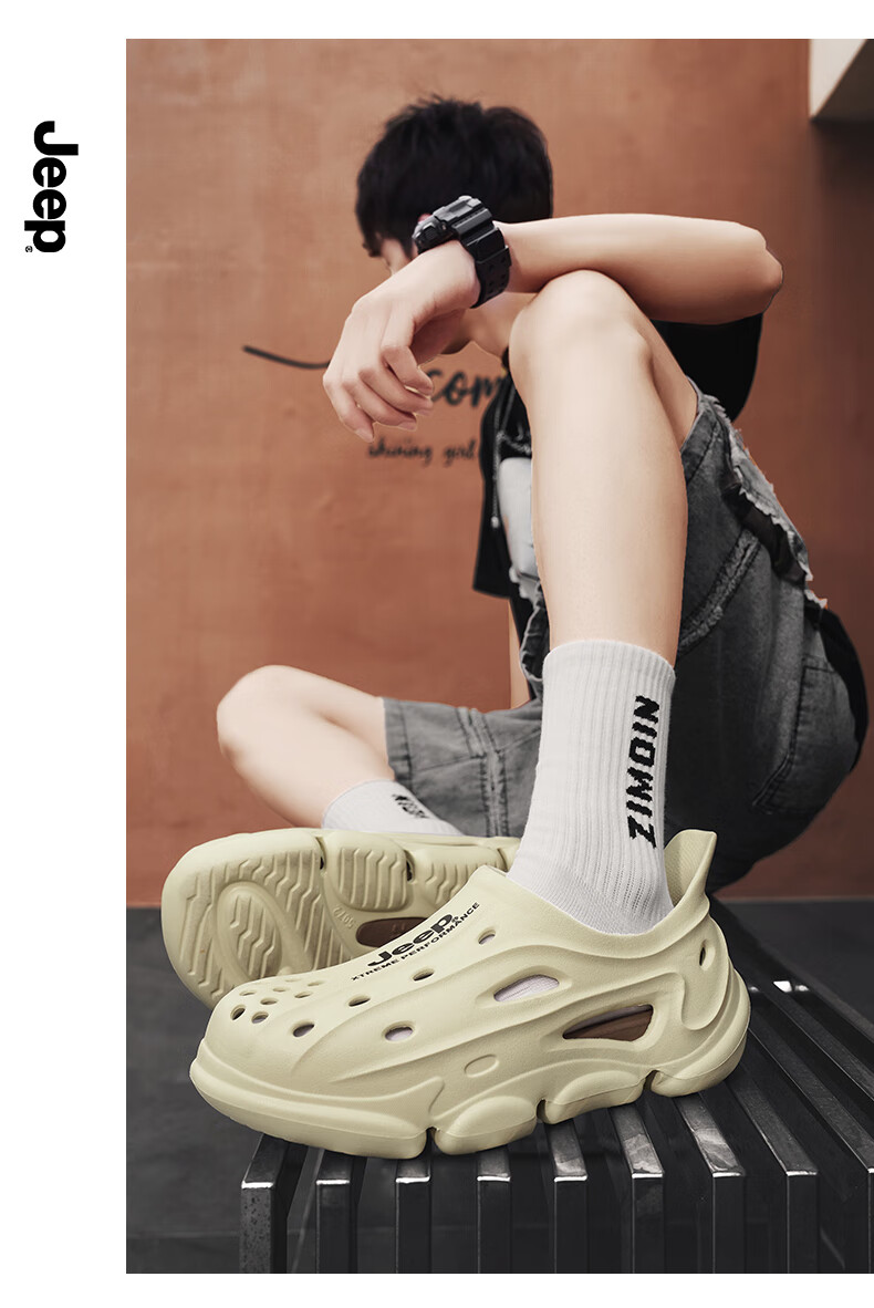 Jeep Unisex Casual Clog Shoes Couple Matching Sports Outdoor Driving Shoes Beige Orange Size 41 13