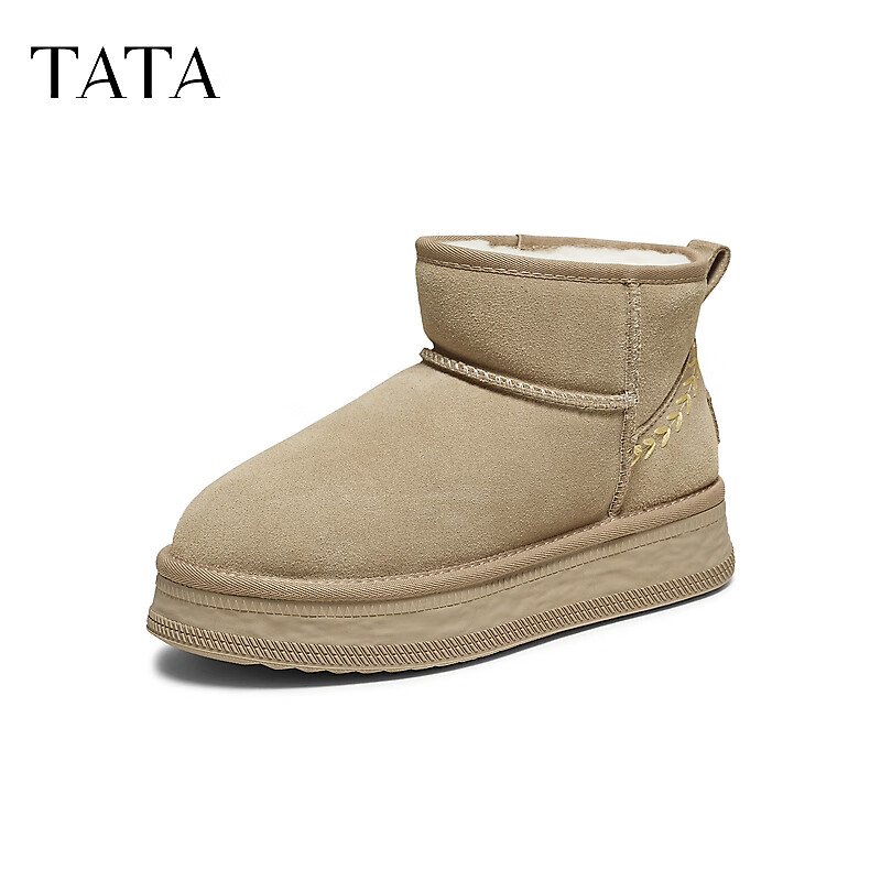 TATA Plush Snow Boots Winter Cotton Boots Thick Sole Snow Boots Apricot Gray (Fur Lining) Size 38