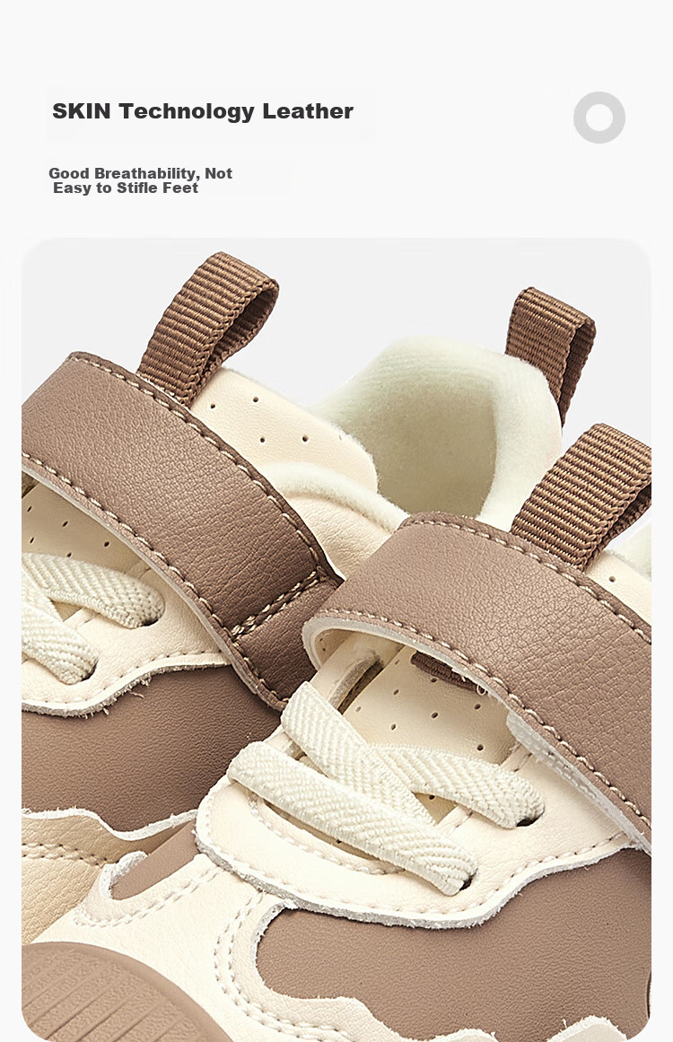 BALABALA Children's Shoes, Toddler Walking Shoes, Baby Shoes for Boys And Girls, Autumn And Winter Sports Shoes, Non-Slip 10