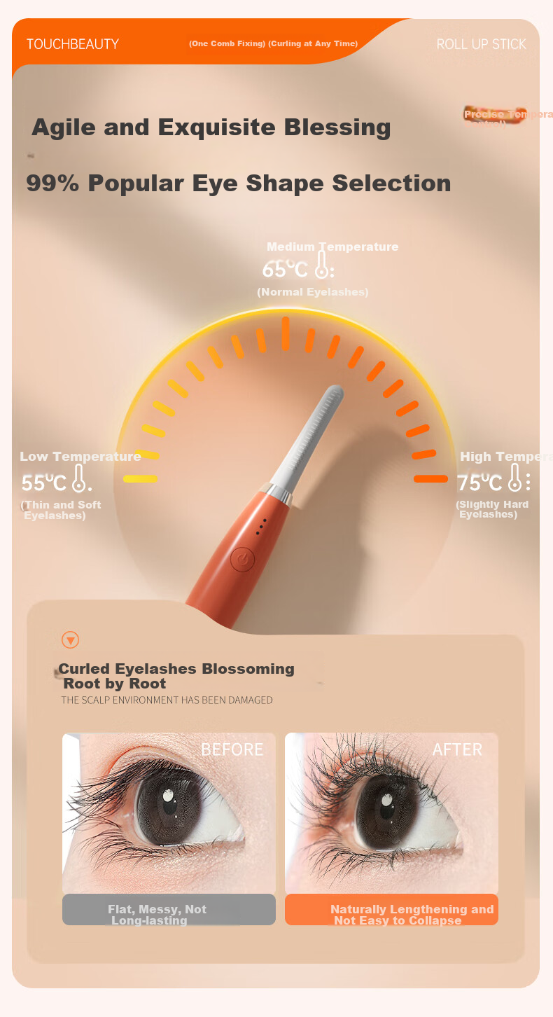 TOUCHBeauty Curling Mascara Curler 2.0 Electric Heating Mascara Curler for All Eye Shapes, Long-Lasting Shaping, Rechargeable Model, Holiday Gift 2