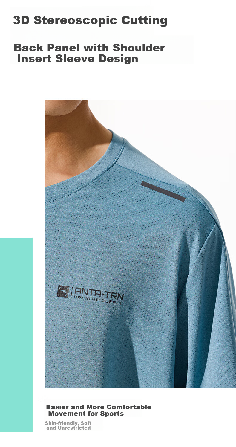Anta Quick-Dry T-Shirt | Men's Short Sleeve Summer Moisture-Wicking Breathable Training Running Fitness Top 7