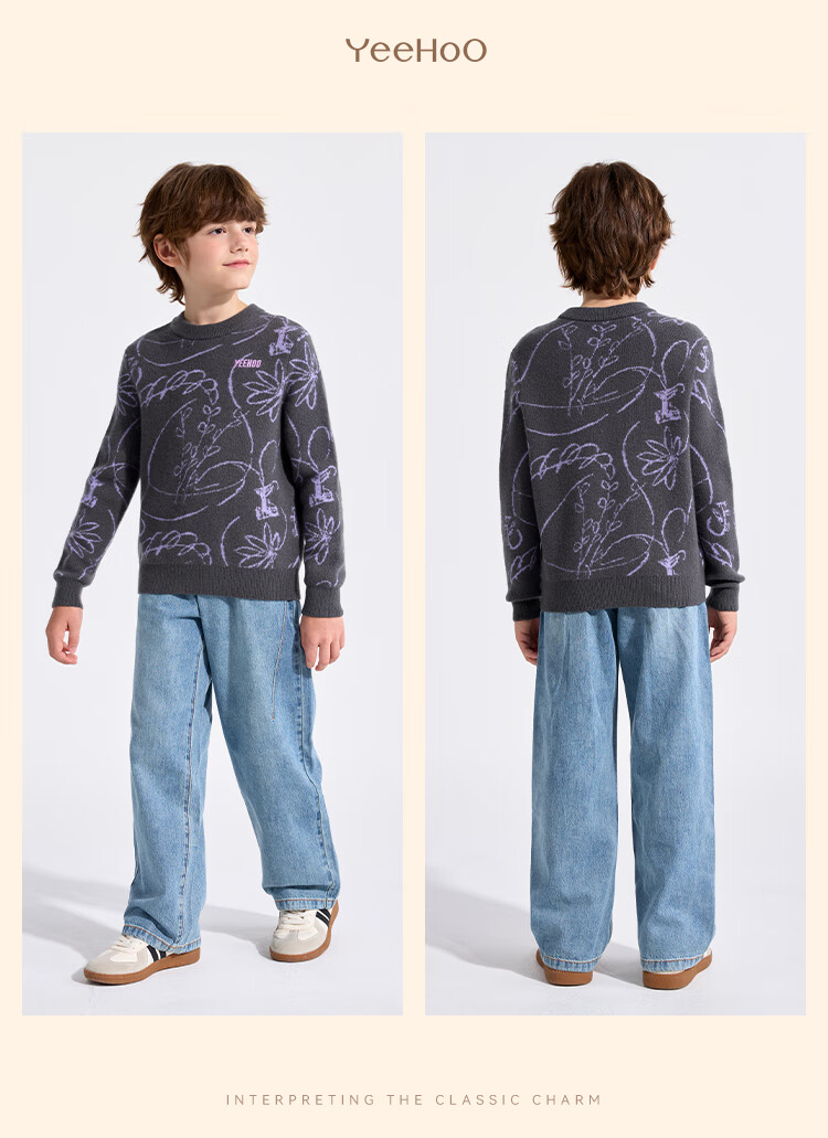 YEEHOO Kids Wool Sweater Boys and Girls 100% Wool Long Sleeve Crew Neck Fashion Spring Dark Gray 160 7