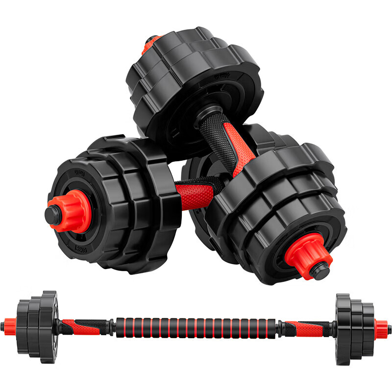 HUAYA Adjustable Dumbbell Barbell Set Eco-friendly Rubber Coated Hand Weights Home Fitness Equipment 10kg