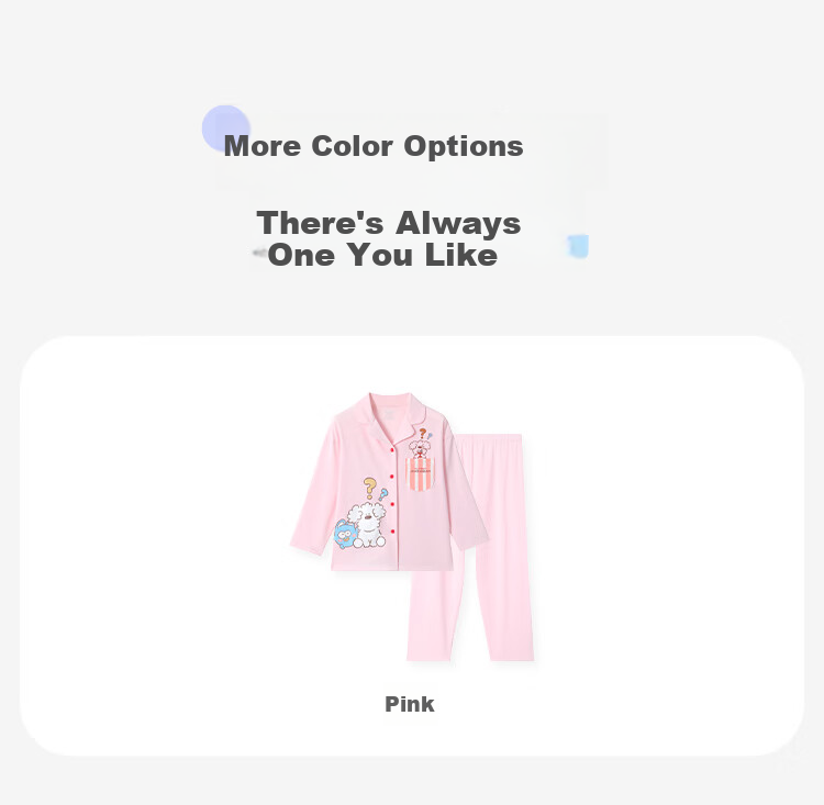 Jiusuiban Miiichan Co-Branded Children's Pajamas for Boys And Girls, Autumn And Winter Cloud-Feel Cotton Class A Cartoon Loungewear for Older Childre 11