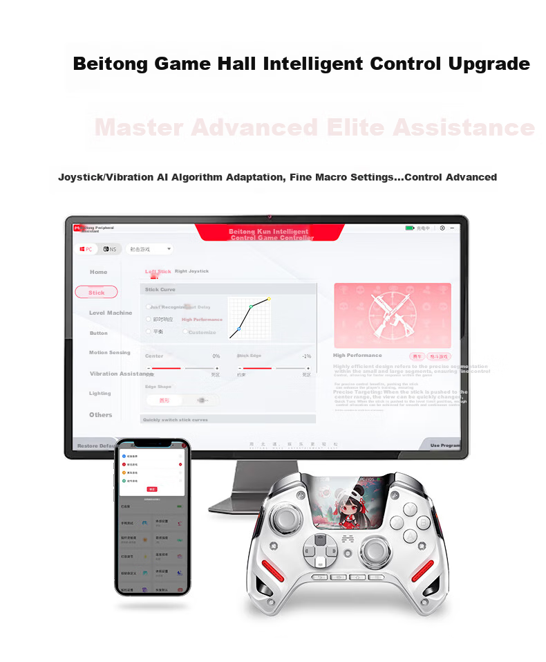 Betop Kuipeng 50 Second-Generation Game Controller, AI-Controlled Wireless Bluetooth Controller, Xbox Computer PC Mobile Steam TV NS Switch 2, Vibration And Motion Sensing, Genshin Impact, Horizo 22