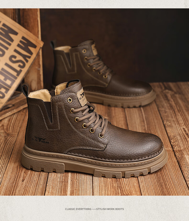Bull Family Men's Boots Autumn Winter New British Retro Martin Boots Thick Sole Wear-Resistant Men's Work Boots Versatile Casual High-Top Shoes 14