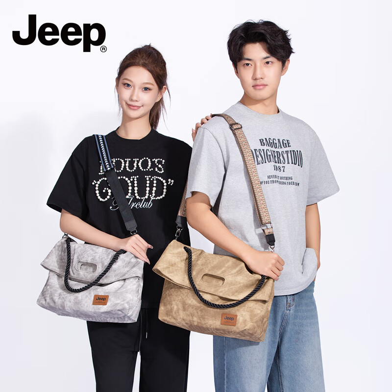 JEEP Crossbody Bag, Retro Casual Style, Versatile, Relaxed And Loose-Fitting, Suitable for Men And Women, Shoulder Bag, Trendy Couple Style Backpack