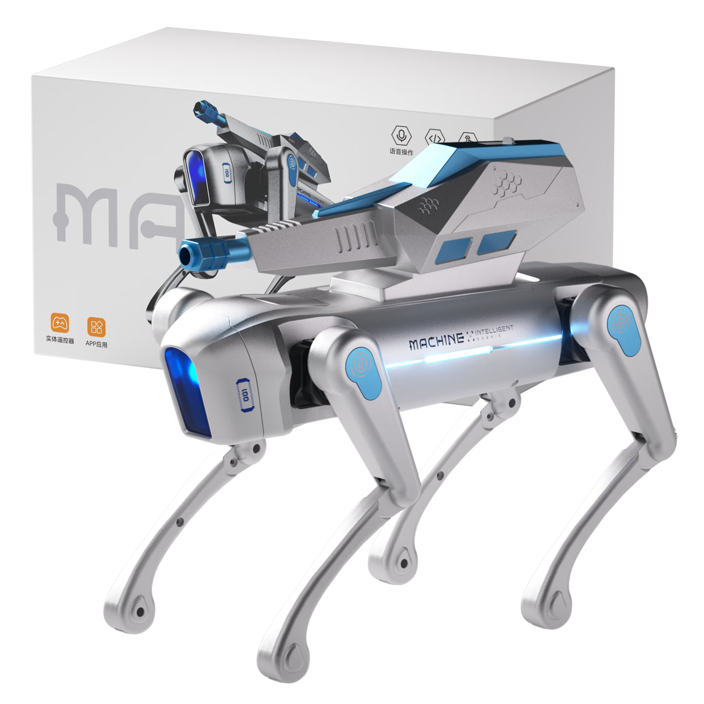 Dimoarch Robot Dog Children's Toy Boys Smart AI Programming Birthday Gift Remote Control Car Ages 6-8-12