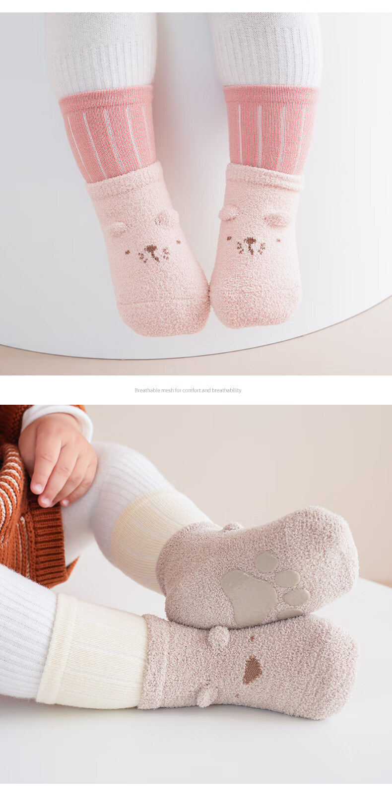 Five Cotton 3 Pairs Baby Socks Autumn Winter New Candy Color Thickened Warm Newborn Socks Class A 3