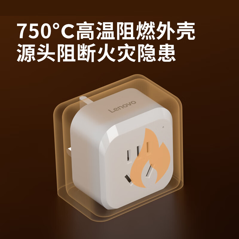 Lenovo L-POW1010WA Universal Travel Adapter UK Plug for UK Singapore Maldives Hong Kong